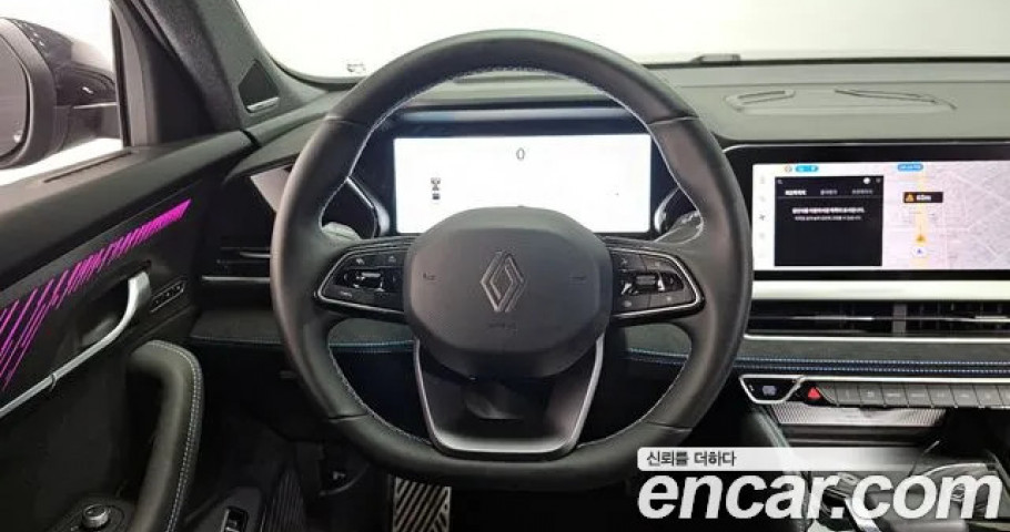 Renault Grand Koleos 