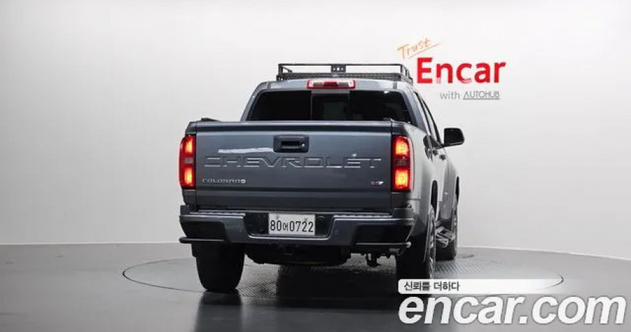 Chevrolet Colorado 