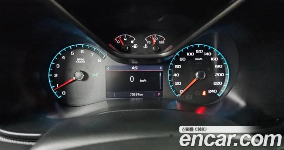 Chevrolet Colorado 
