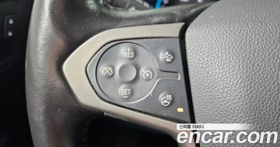 Chevrolet Colorado 