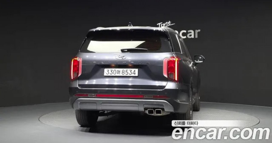 Hyundai Palisade 