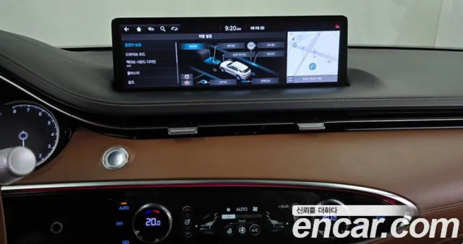 Genesis Gv70 