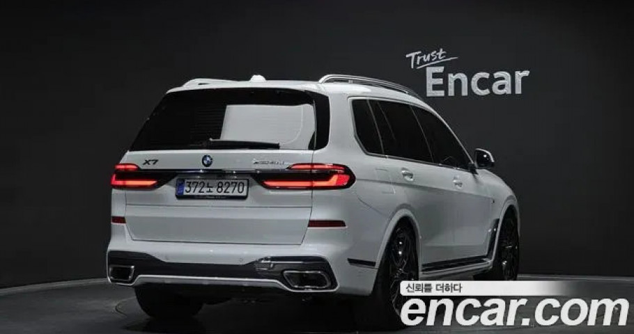 Bmw X7 