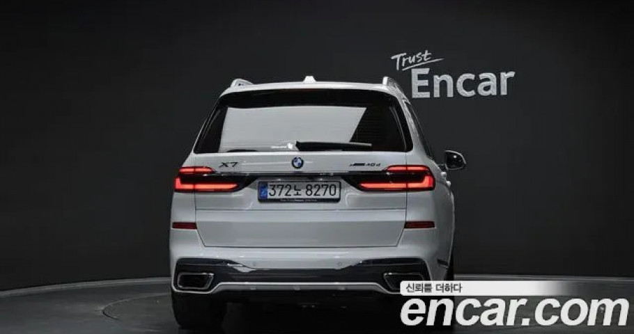 Bmw X7 