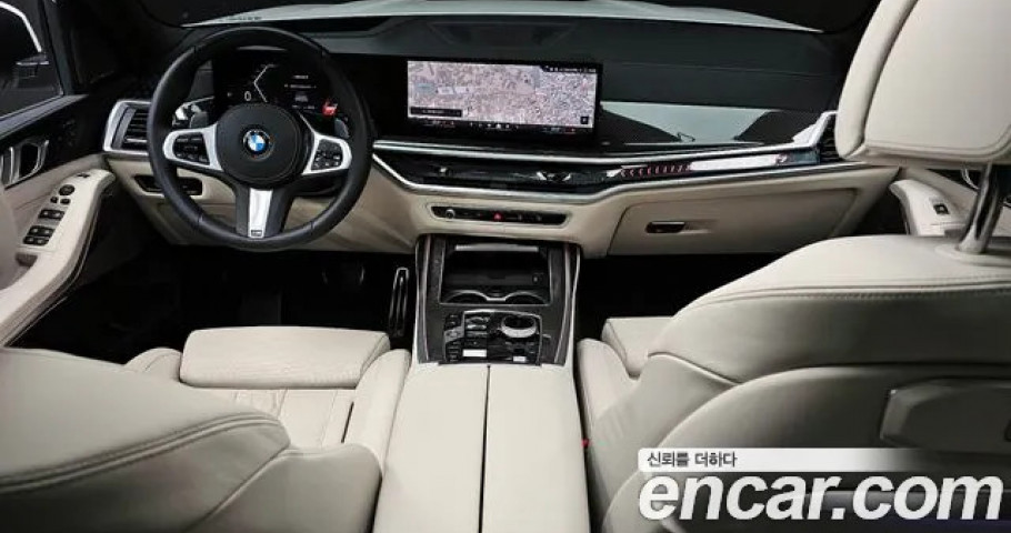 Bmw X7 