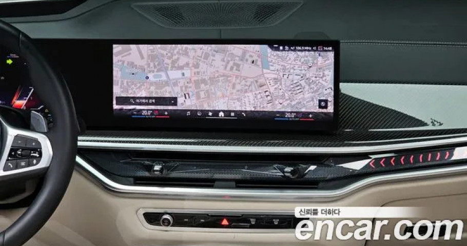 Bmw X7 