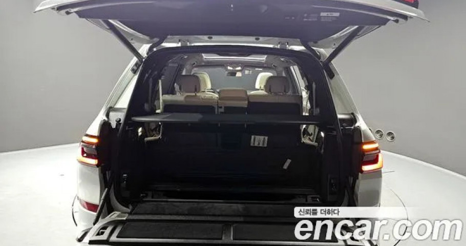 Bmw X7 