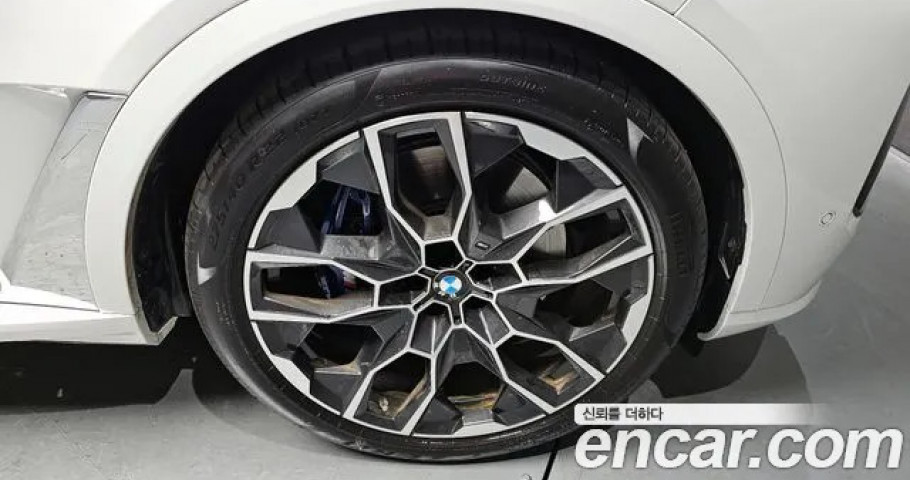 Bmw X7 