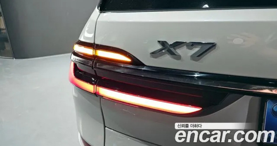 Bmw X7 