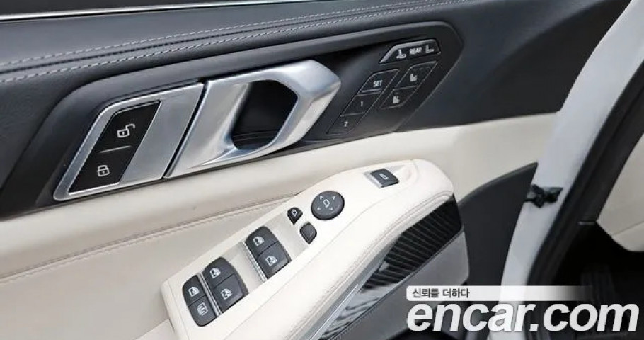 Bmw X7 