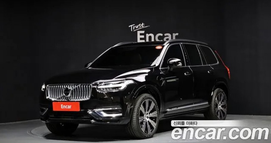 Volvo Xc90 