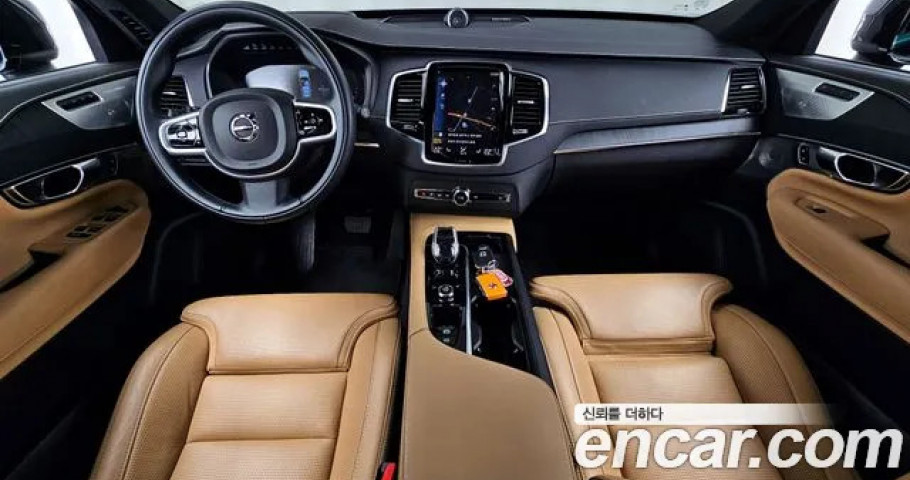 Volvo Xc90 