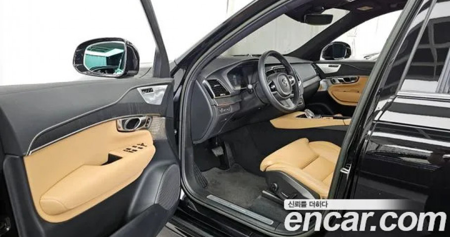 Volvo Xc90 