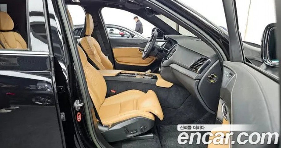 Volvo Xc90 