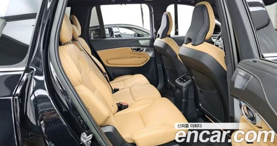 Volvo Xc90 