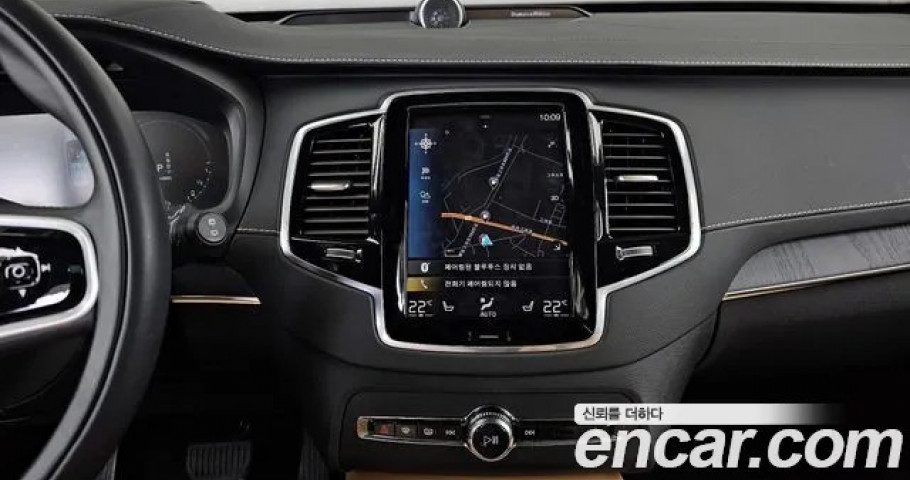 Volvo Xc90 