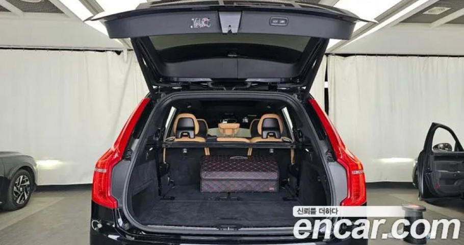 Volvo Xc90 