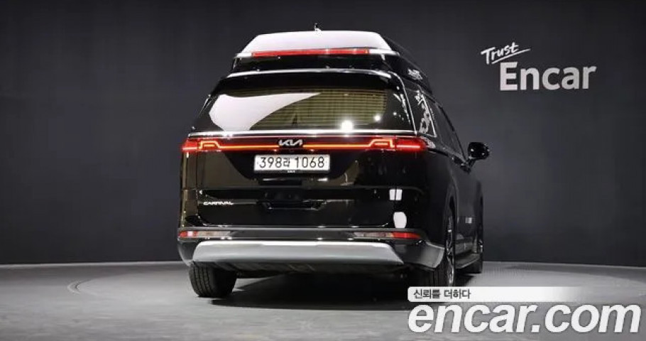 Kia Carnival 