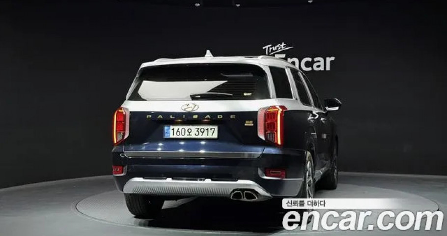 Hyundai Palisade 