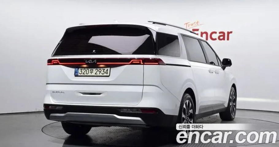 Kia Carnival 