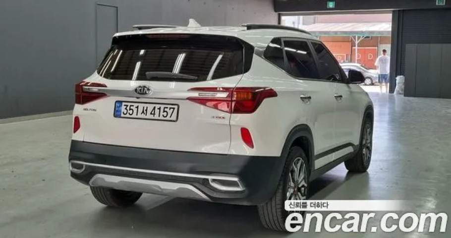 Kia Seltos 