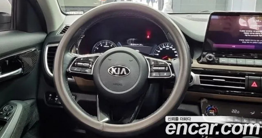 Kia Seltos 