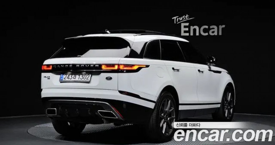 Land Rover Range Rover Velar 