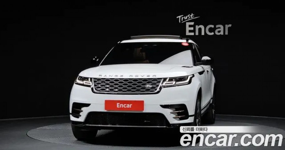 Land Rover Range Rover Velar 