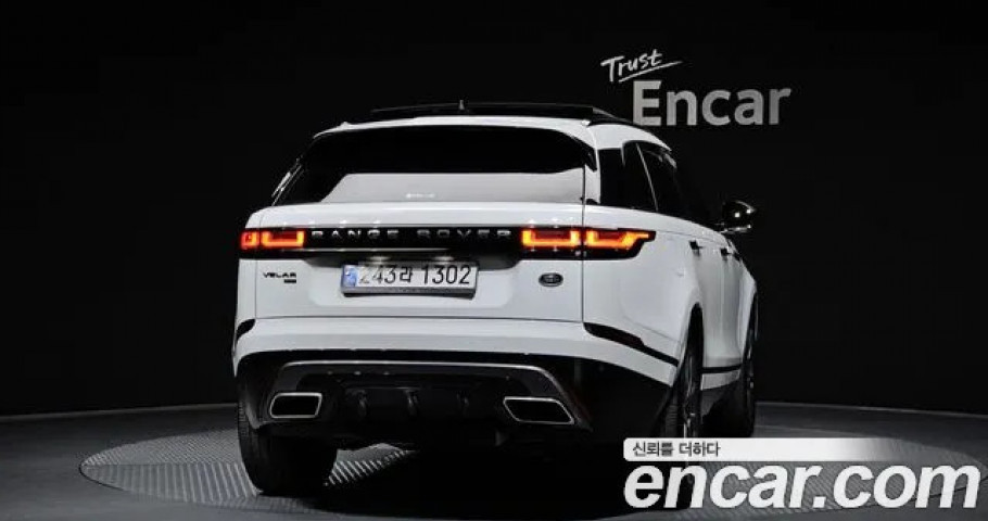 Land Rover Range Rover Velar 