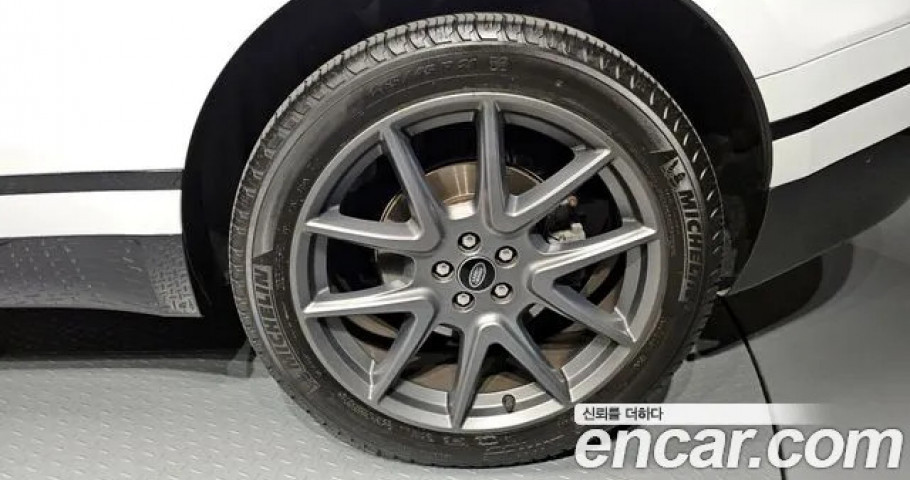 Land Rover Range Rover Velar 