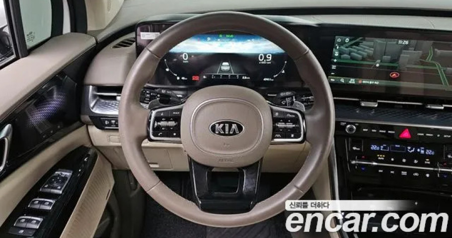 Kia Carnival 