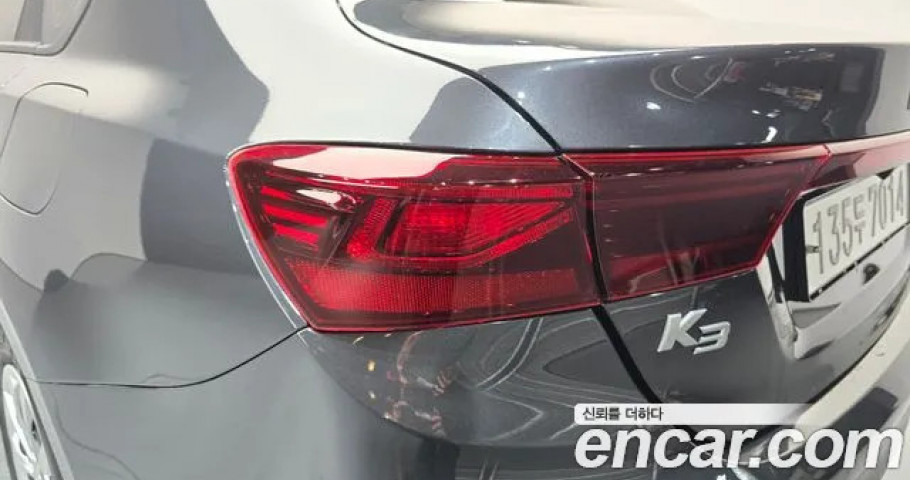 Kia K3 (Cerato) 