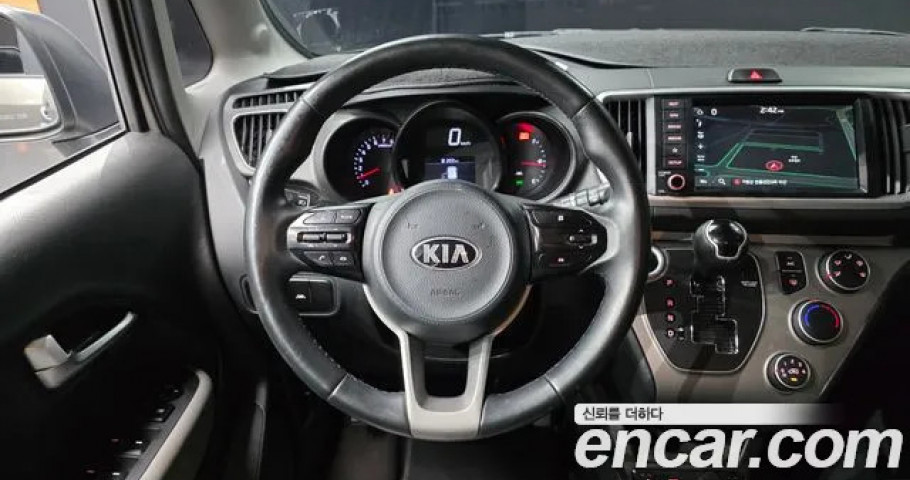 Kia Ray 