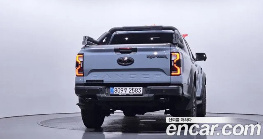 Ford Ranger 