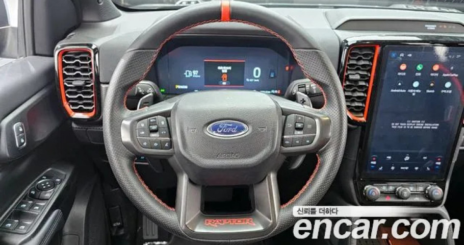Ford Ranger 