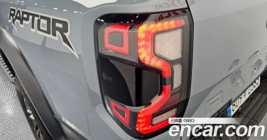 Ford Ranger 