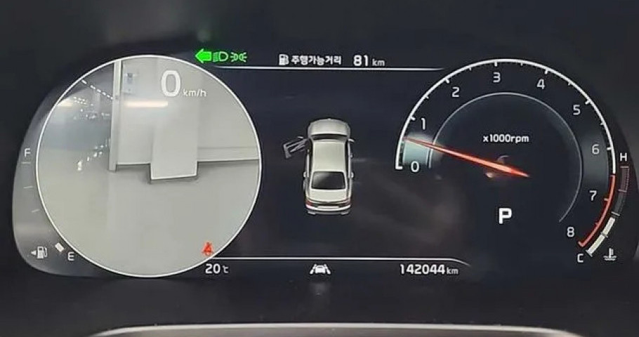 Kia K9 