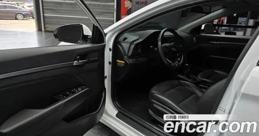 Hyundai Avante (Elantra) 