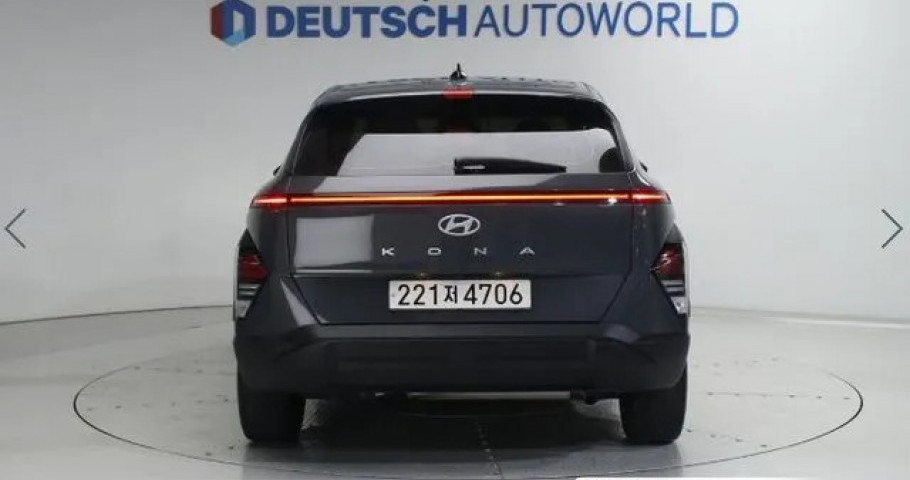 Hyundai Kona 