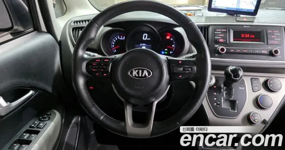 Kia Ray 