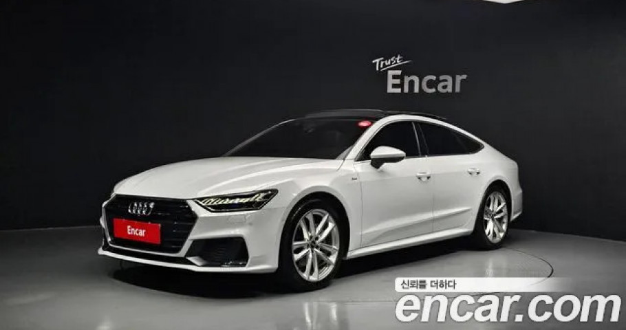 Audi A7 