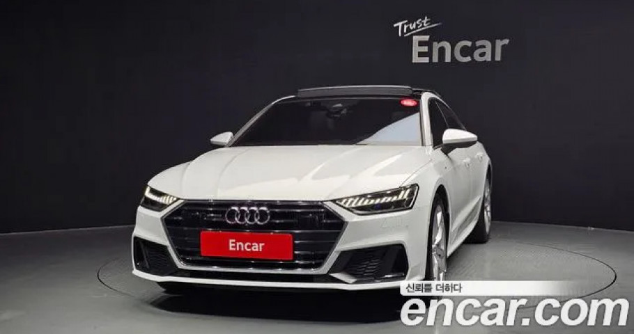 Audi A7 