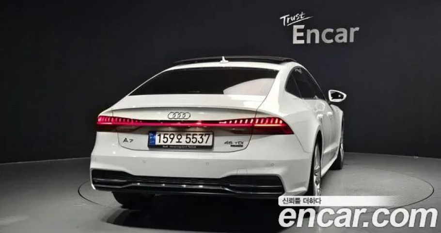 Audi A7 