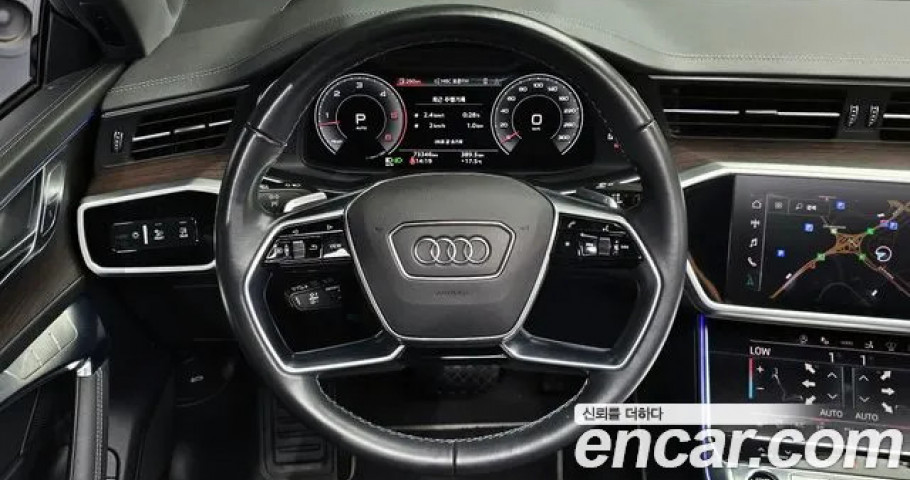 Audi A7 