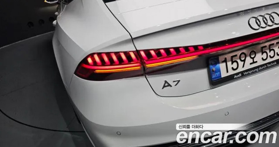Audi A7 