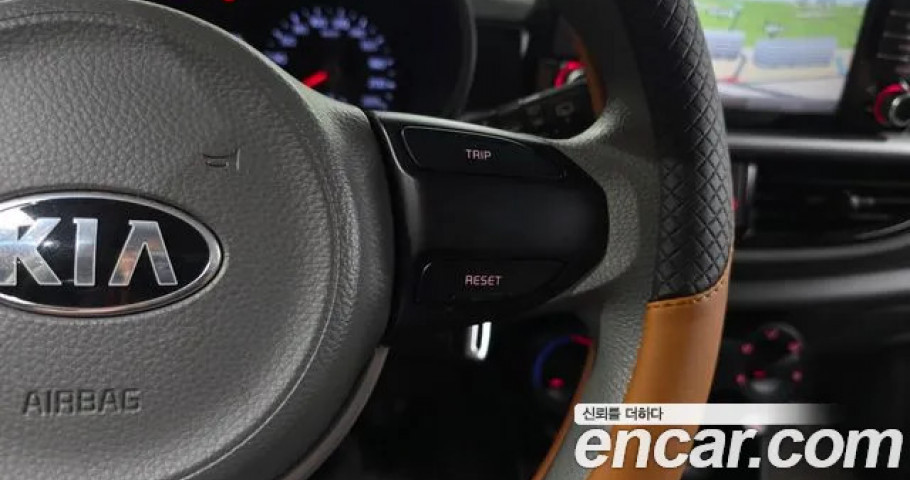Kia Morning (Picanto) 