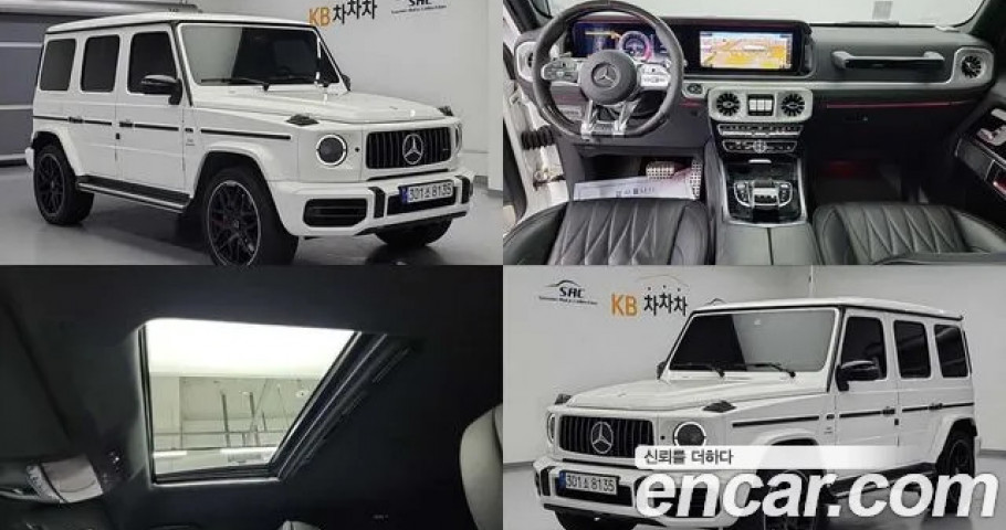 Mercedes-Benz G-Class 