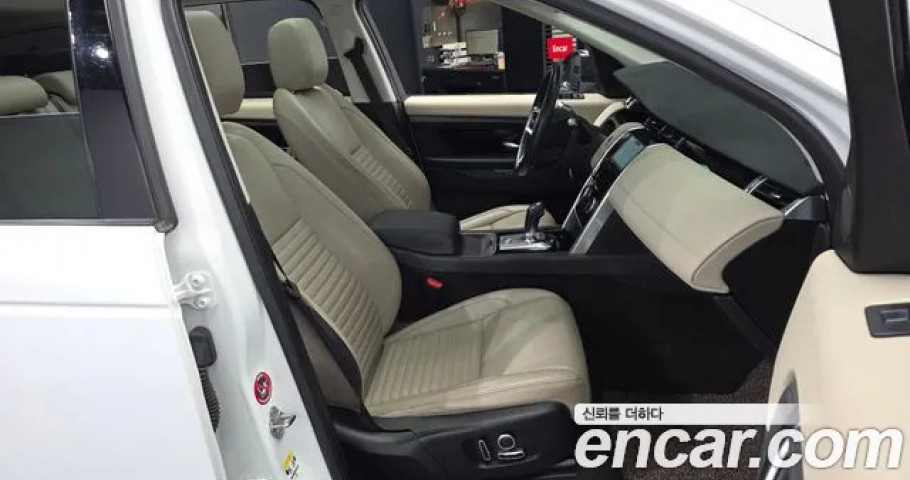 Land Rover Discovery Sport 