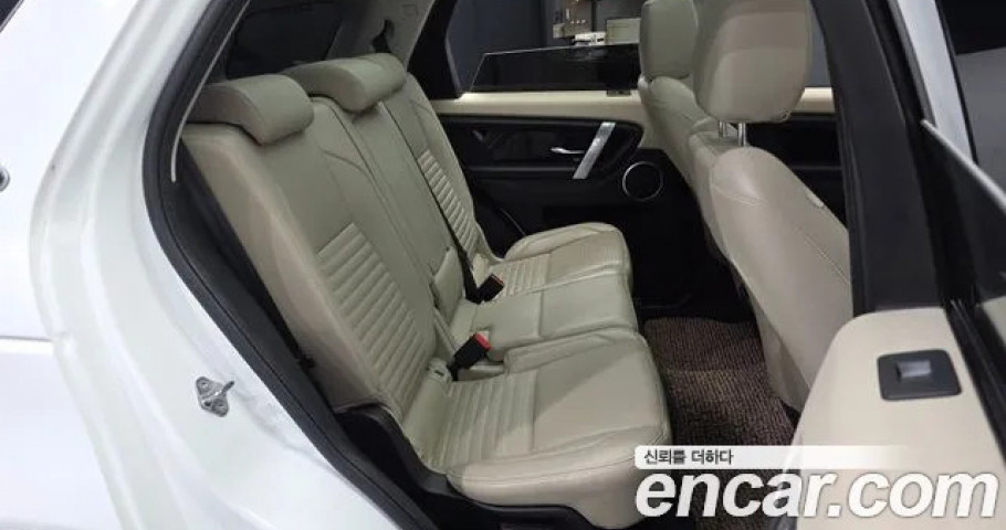 Land Rover Discovery Sport 