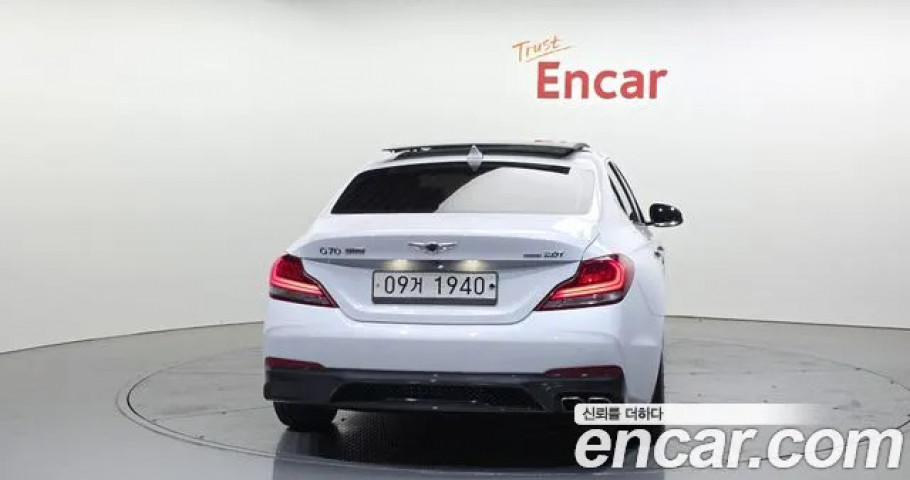 Genesis G70 
